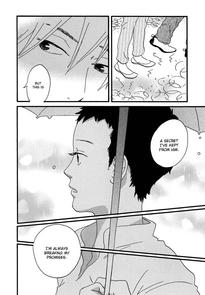 Natsuyuki Rendez-vous Chapter 2 21